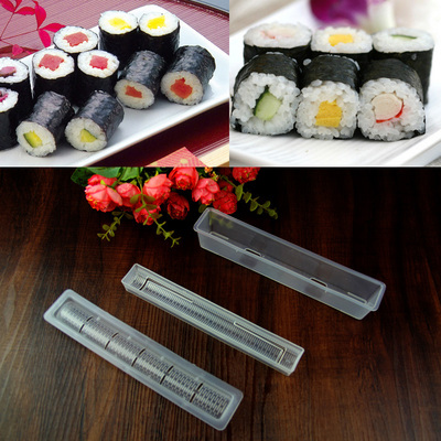 小卷寿司工具细卷寿司模具饭团模具DIY寿司器寿司模具特价包邮