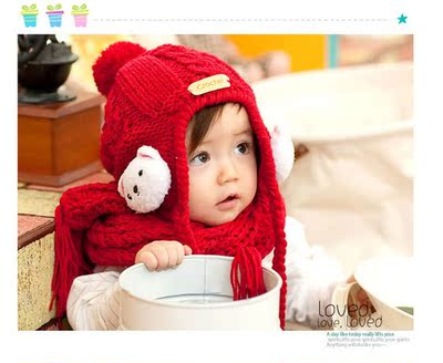 亏本清仓！韩国秋冬帽子围巾两件套儿童毛线帽6-12个月宝宝帽包邮
