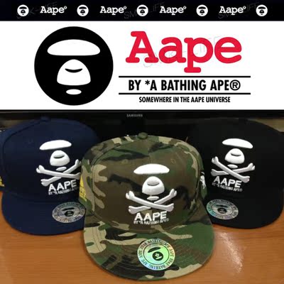 最高版本AAPE刺绣猿人头骷髅迷彩棒球帽平檐帽板帽嘻哈帽情侣帽子