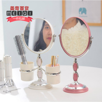 带双收纳筒镜子 6寸双面化妆镜台式书桌欧式创意可爱公主镜椭圆形