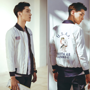2015秋装新韩版时尚修身外套棒球衫史努比图案刺绣男士水洗潮夹克