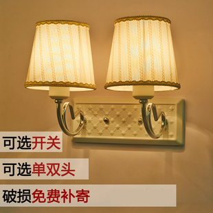 现代欧式卧室床头灯双头客厅过道楼梯墙灯时尚布艺LED壁灯包邮