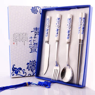 可刻字青花瓷餐具套装不锈钢餐具4件套勺子筷子餐具套装礼品定制