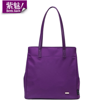 紫魅女包2015尼龙单肩手提包大容量布包防水尼龙简约大包秋冬新款