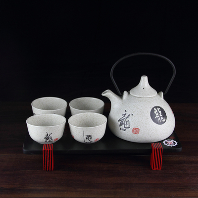 日式和风陶瓷红色功夫茶具结婚礼物韩式特价包邮创意喜庆送礼套装