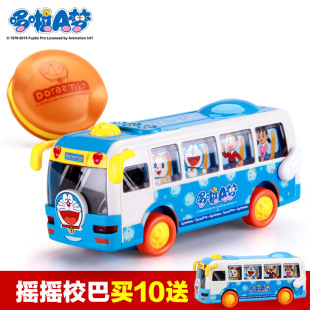 哆啦A梦电动万向声控欢乐校巴 益智儿童音乐玩具车音控音乐巴士车