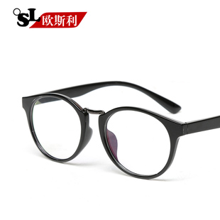 欧斯利 时尚复古大脸眼镜框配眼睛 超轻TR90近视眼镜架韩版潮流女