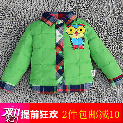 限量 童装2015冬季新款儿童羽绒服男童女童中小童韩版短款外套