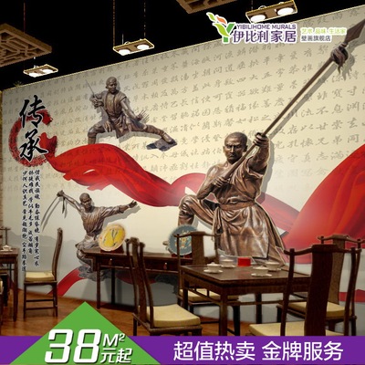 中国武术功夫壁纸3D铜人像墙纸 健身房茶道室武道馆酒吧大型壁画