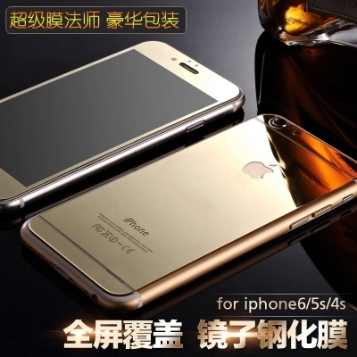 iphone6s电镀钢化玻璃膜6Plus彩色镜面保护膜苹果5s玫瑰金镜子膜