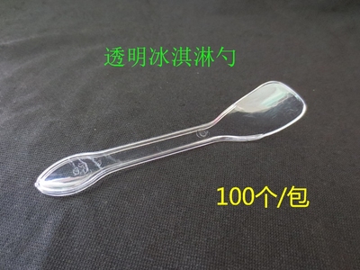 加厚一次性塑料餐勺 冰淇淋果冻勺 龟苓膏塑料勺 雪糕勺短勺子