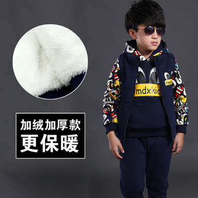 童装男童冬装2015新韩版儿童卫衣三件套加厚加绒套装休闲运动套装