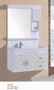 批发pvc浴室柜组合挂墙式小户型镜柜洗脸盆洗手盆台盆面盆卫生间