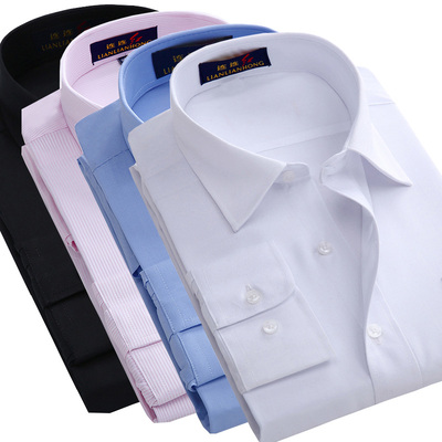 热卖两件包邮 男士长袖衬衫/男士衬衣/加大码衬衫 白色衬衫
