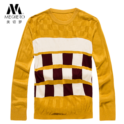 2014秋季新款男士毛衣 韩版修身纯色薄款男式圆领套头针织衫线衣