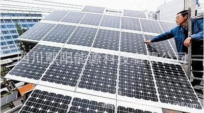2000W 家用并网太阳能光伏发电系统 太阳能家用发电系统 设计安装