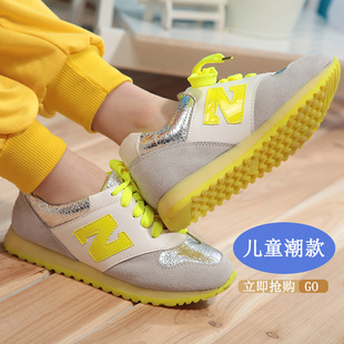 加奇猴哥 女童鞋 女童运动鞋 儿童鞋跑步鞋板鞋韩版男童鞋潮