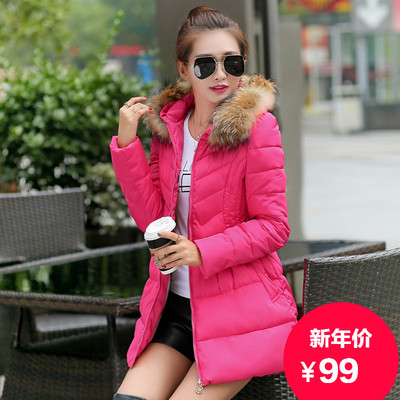 2015冬季新款韩版棉衣 女中长款修身大毛领棉服保暖棉衣外套女
