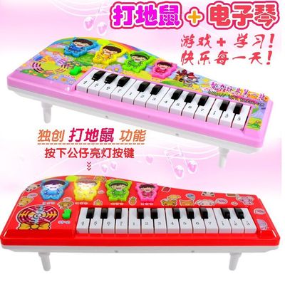 喜宝宝打地鼠电子琴钢琴可弹奏卡通电子琴音乐玩具早教玩具