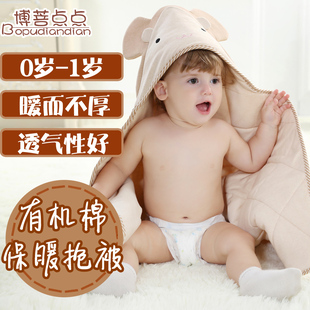婴儿用品 婴儿抱被新生儿秋冬加厚0-1岁宝宝抱毯纯棉婴儿用品包被