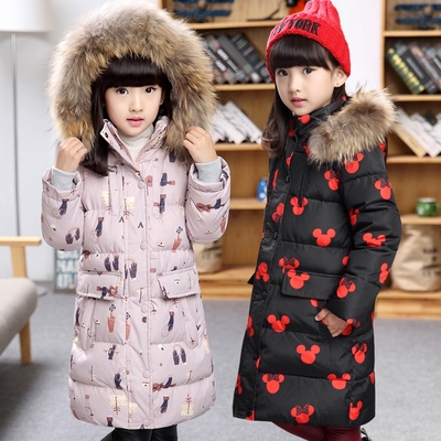 正品巴拉巴拉女童儿童羽绒服中长款中大童加厚韩版冬童装女孩外套