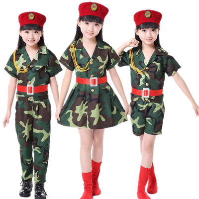 儿童军装表演服男童女童迷彩服幼儿中小学生军训服演出舞蹈服包邮