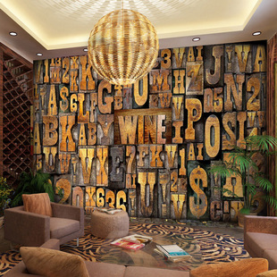 环美3D立体怀旧复古字母拼图大型欧式咖啡餐厅奶茶店背景墙纸