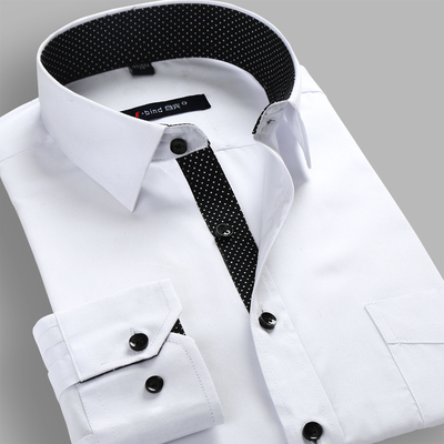 夏秋季男士长袖白色衬衫韩版纯色职业正装修身商务长袖衬衣男寸潮