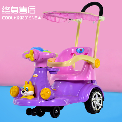 儿童扭扭车带音乐滑行车婴儿学步车童车玩具遮阳车助步车宝宝手推
