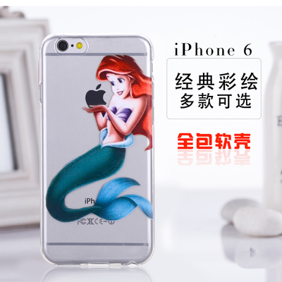苹果iphone6手机壳4.7寸 苹果6硅胶薄款卡通保护壳 辛普森系列