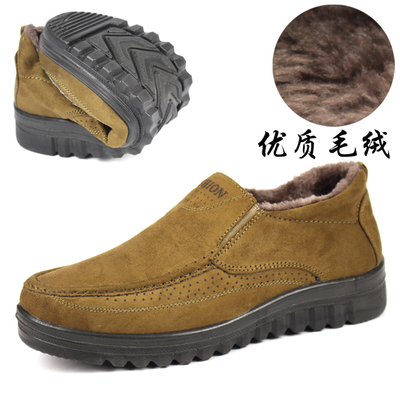 秋冬保暖日常平跟冬季圆头低帮鞋套脚男鞋 鞋子 老北京 北京布鞋