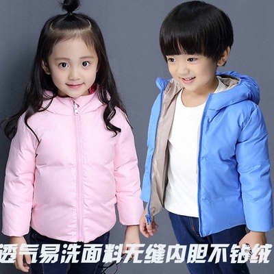 新款中小童韩版儿童带帽羽绒服男女童无缝两面穿棉衣宝宝外套棉服