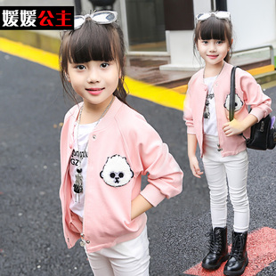 童装女童棒球服新款2016秋装开衫外套韩版女孩棒球衫潮儿童夹克衫