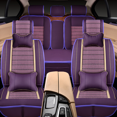 夏季冰丝新款汽车通用坐垫小车专用座套长安CX20V3V7悦翔致尚逸动