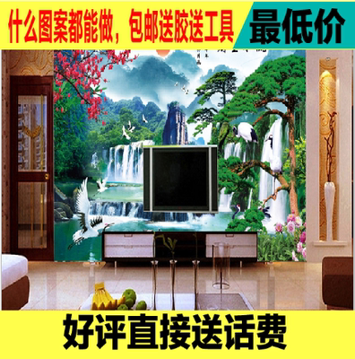 无缝大型壁画3D松鹤延年流水生财山水中式客厅沙发电视背景墙壁纸