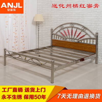不锈钢床202不锈钢床架1.8米孕妇床公寓床钢木床山茶花款可配床板