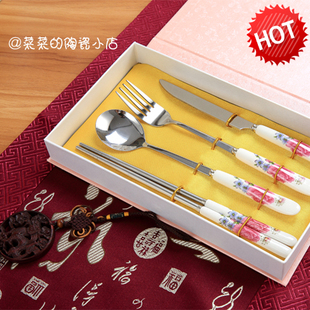 创意礼品不锈钢筷子勺子刀叉陶瓷四件套红花餐具套装送礼餐具