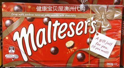 澳洲直邮代购Maltesers麦提沙麦丽素巧克力360克 (276元以上包邮)