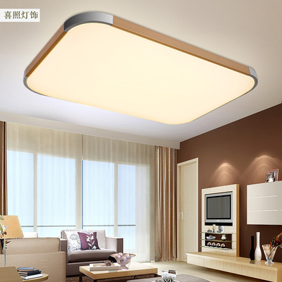 超薄创意长方形LED吸顶灯大气现代简约客厅灯卧室灯具带无极调光