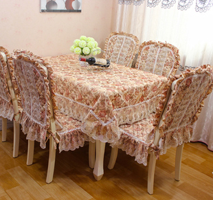 大款欧式餐椅垫坐垫椅垫大款靠背套椅套餐桌布茶几布衍缝布巧创意