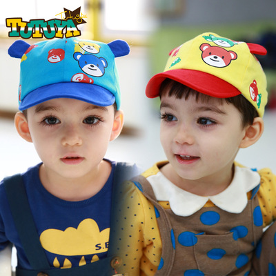 韩国春秋婴儿帽子男女童6-12个月宝宝帽子儿童帽子鸭舌帽秋1-2岁