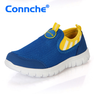 connche儿童运动鞋 男童 跑步鞋2015夏季新款女 童鞋轻便透气网鞋