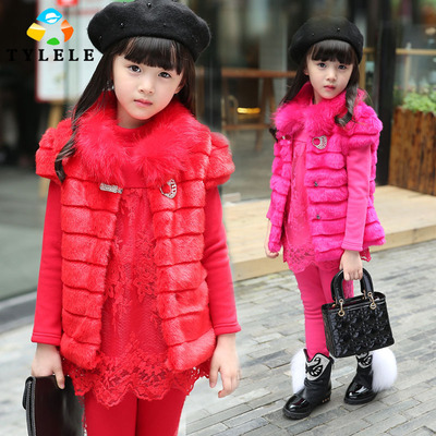 2015冬季新品女童中大童时尚韩版甜美毛毛领砖石扣女童三件套套装