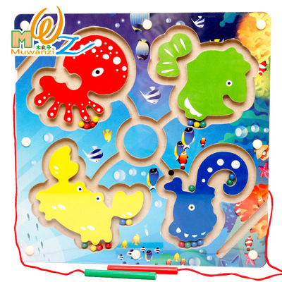木丸子磁性运笔系列 迷宫 儿童早教益智玩具智力开发神奇玩具