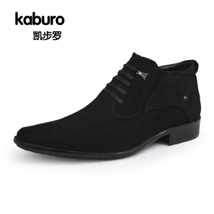 kaburo新款保暖棉鞋英伦男靴磨砂皮男鞋高帮鞋牛皮靴子尖头短靴