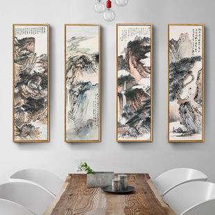 新中式山水风景风水竖版四联装饰画家居装饰画餐厅挂画楼梯道壁画
