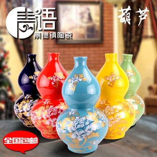 景德镇陶瓷器摆件手工中国红花瓶牡丹花明清古典礼品包邮促销葫芦