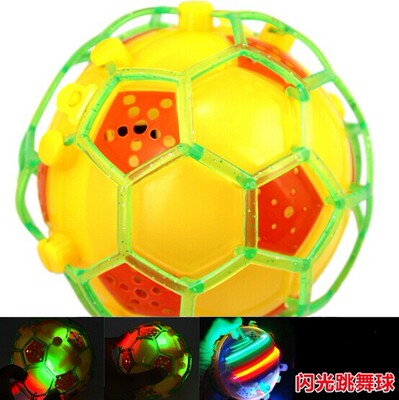【包邮】电动足球会唱歌跳舞带绚丽灯光 可以踢闪光球跳跳球