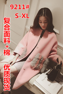 2015秋冬韩版加棉加厚毛呢外套中长款茧型大口袋加厚呢子大衣女