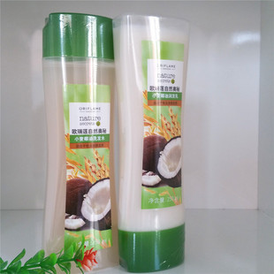 orifiame欧瑞莲纯植物苹果荨麻椰油修护滋养柔顺洗发水润发乳套装